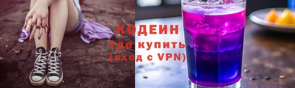 кокаин VHQ Горняк